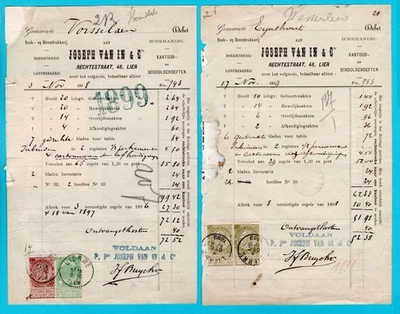 BELGIUM 2 invoices 1898-99 Lierre - Image 1 of 2