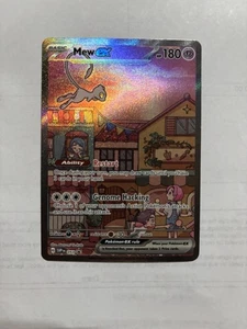 Mew ex 053 Sv: Scarlet & Violet Promo Cards Holo - Picture 1 of 2
