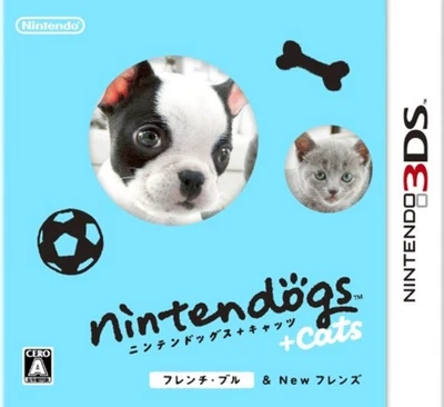 3DS ninten dogs + cats French Bull & New Friends Free Ship w/Tracking# New Japan - Image 1 of 4