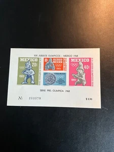 Mexico Scott #C310a ohne Falz - Bild 1 von 1