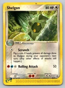 Shelgon 20/97 - Bild 1 von 2