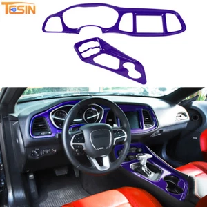 Decoración de tablero púrpura y panel de cambio de marchas cubierta embellecedor para Dodge Challenger 2015+ - Imagen 1 de 10