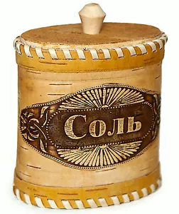 Salt Oval Jar Russian Birch Bark Wood Kitchen Canister Storage Container Natural - Picture 1 of 4
