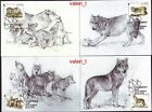  ,2015 Bulgaria Fauna  WWF  Eurasian wolf full set on 4 x Maxicards