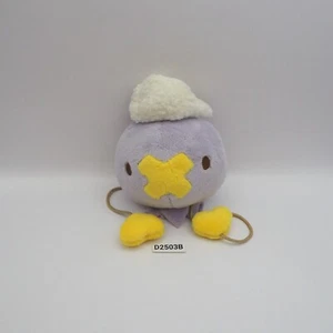 Drifloon D2503B-A Pokemon Center Canvas 2009 Plush 4" Stuffed Toy Doll Japan - Picture 1 of 10