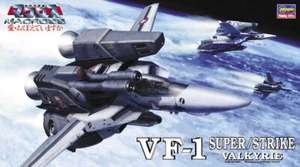 Hasegawa Macross Plastic Model VF-1 Super/Strike Valkyrie 1/72 - Picture 1 of 6