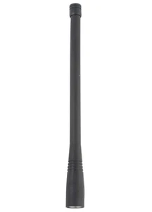 Icom Antenne A4/A5/A23/A24/A6/A14 Fa-B02Ar - Bild 1 von 2