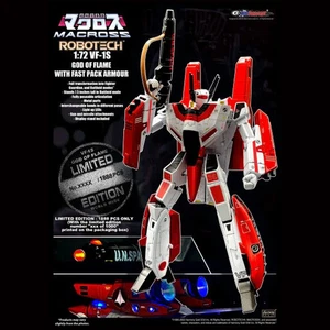 Macross 1/72 VF-1S God of Flame w/ Fast Pack Armor - KitzConcept - Picture 1 of 4