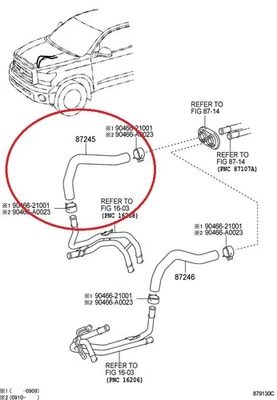 ✅ Шланг нагревателя ОВКВ Toyota Tundra 87245-0C200 2007-2011 сердечник нагревателя к трубе - Изображение 1 из 4