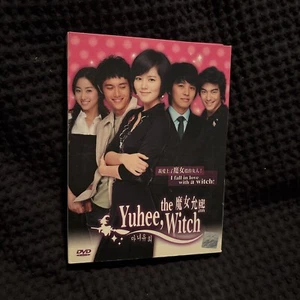 Yuhee, The Witch/Witch Yoo Hee DVD (Korean Drama) 魔女允熙/ (Chi/Eng/Mal Subtitle) - Picture 1 of 8