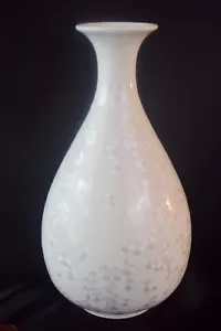 White Crystalline Glaze Art Vase - Picture 1 of 4