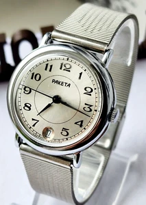 Vintage watch RAKETA. Cal 2613.H. SU.MADE IN USSR. Soviet/Russia. - Picture 1 of 11