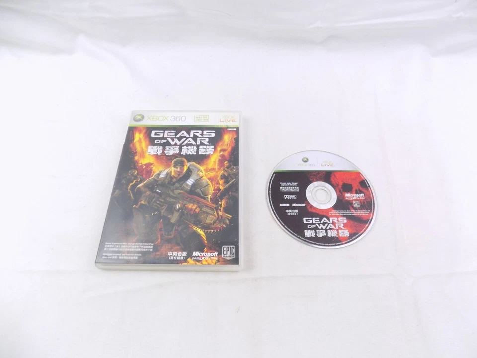 Mint Disc Xbox 360 Gears of War (English + Chinese) - Inc Manual NTSC-J - Image 1 of 1