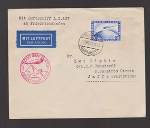 Brief DR EF Mi.423 mit Luftschiff LZ127 zur Orientfahrt 1929 gelaufen - Bild 1 von 1