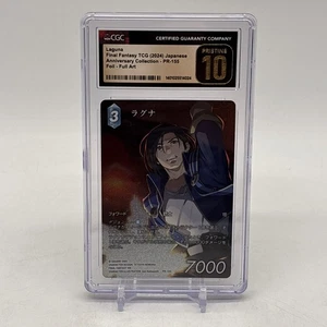 2024 Final Fantasy TCG Japanese Laguna Promo 155 CGC Pristine 10! - Picture 1 of 6