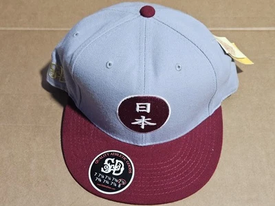 Stall & Dean Kanji (Japan) Fitted Baseball Cap Size 7.5 *NWT* - Image 1 of 4