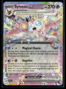 Sylveon ex SV08: Surging Sparks - Bild 1 von 2