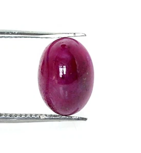 3,96 ct Zertifizierter natürlicher Rubin ovaler Cabochon 10x7,25 mm Lose Edelsteine - Bild 1 von 7