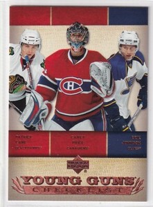 2007-08 Upper Deck YOUNG GUNS RC Series 1 and 2 - Finish your Set - You PICK 