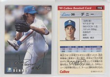 1999 Calbee Gold Signature Denney Tomori #116