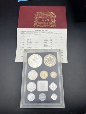 1974 India Proof Set Used Packaging Box & COA - Image 1 of 4