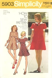 Simplicity 5903 Mini Dress w Empire Seaming & Peter Pan Collar Sz 8 COMPLETE - Picture 1 of 5