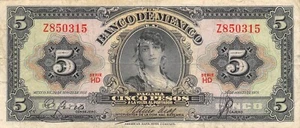 Mexico  5  Pesos  20.8.1958  Series  HD  Prefix S  Circulated Banknote Qash1 - Picture 1 of 2