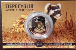 Marbled Polecat, Vormela, Ukraine 2017 Coin 2 UAH Fauna Red List UNC in booklet - Picture 1 of 4