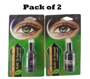 Khojati Black Kohl Al-Asmad Sada Surma Pressed Powder Pack of 2 10gm - Picture 1 of 3