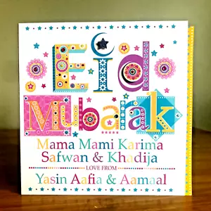 Eid Karte Eid Mubarak bunte besondere personalisierte Karte für Eid Feiern. - Bild 1 von 12