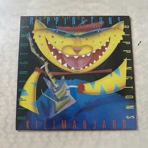 (#58). The Rippingtons Kilimanjaro Vinyl LP Feat Russ Freeman Jazz 1988,SEALED ! - Picture 1 of 22