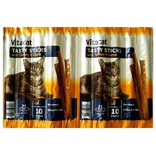 30 x Soft Chew Meat Sticks Treats For Cats And Kittens - Turkey & Lamb Vitacat