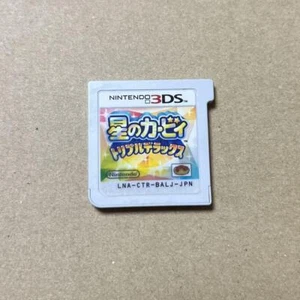 Nintendo 3DS Kirby of the Stars Triple Deluxe Japanese Software Game - Picture 1 of 1