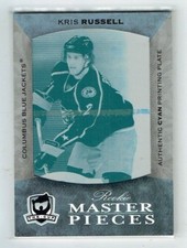 07-08 UD Upper Deck The Cup  Kris Russell  1/1  Printing Plate  Rookie