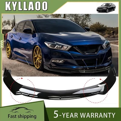 适用于日产 Maxima 1993 - 2021 前保险杠唇部分离器 Spoiler 车身光泽黑色 — 第 1/4 张图片