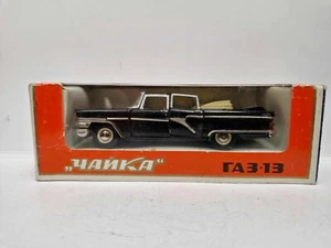 USSR Radon Novoexport handmade Gaz-13 Tchaika Cabrio Limo conversion OVP MB 1:43 - Bild 1 von 18