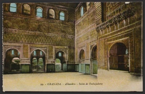 Granada. GRANADA. Alhambra. Salón de Embajadores. - Imagen 1 de 1