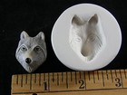 Wolf Face (Med) Polymer Clay Mold (#MD1398)