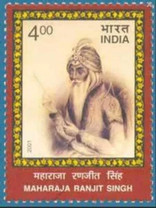 India 2001 Maharaja Ranjit Singh Coronation Royalty King Stamp 1v MNH - Picture 1 of 3