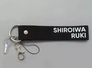 Ruki Shiroiwa JO1 1st Live Streaming Penlight Strap Polyester Metal Used 6.3in - Picture 1 of 2
