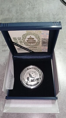120Th Ann. of Shenyang Mint Co. Ltd Silver Panda Commemorative Coin 30g - Image 1 of 4