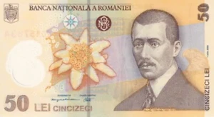 Romania Banknote 50 Lei 2005 Uncirculated. Romanian Polymer Notes Currency - Picture 1 of 2