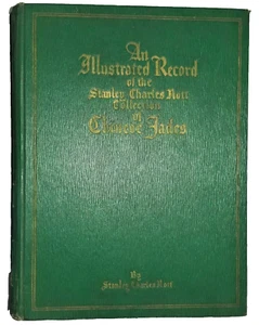 book- Chinese Jades, Stanley Charles Nott, 1942 Lmtd Ed, Provenance-UTampa, 12.5 - Imagen 1 de 12