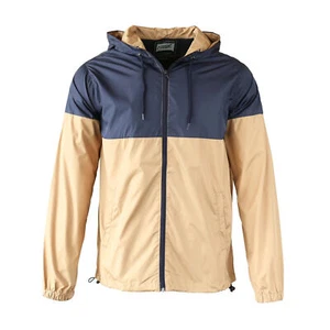 Beautiful Giant Men's Hoodie Lightweight Windbreaker Outdoor Jacket Beige Navy - Picture 1 of 12