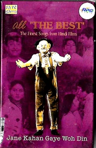 JAANE KAHAN GAYE WOH DIN - ALL THE BEST - NEW BOLLYWOOD SARE GAMA AUDIO CASSETTE - Picture 1 of 2