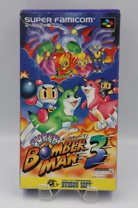 Super Bomberman 3 Nintendo Super Famicom JP Game CIB Complete Used - Picture 1 of 5