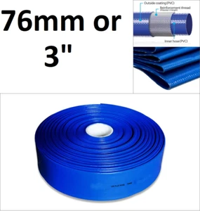 3" or 76mm Layflat PVC Water Delivery Hose Discharge Pipe Pump Lay - Picture 1 of 2