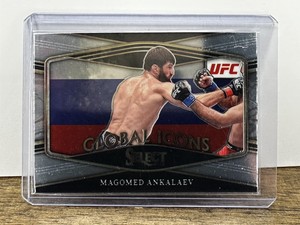 2022 Panini UFC Select Magomed Ankalaev Global Icons Silver Holo Prizm #8