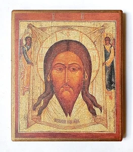 Christliche Ikone Das Heilige Gesicht Ikone, nicht von Hand handgefertigt, Brett, 17x14,5cm - Bild 1 von 9