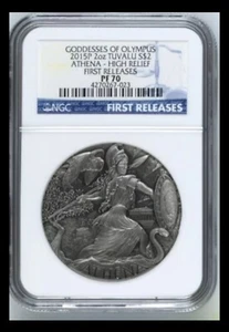 2015P 2oz TUVALU GODDESSES OF OLYMPUS ATHENA HIGH RELIEF MS 70 FR - Picture 1 of 4